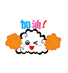 Cloud！（個別スタンプ：19）