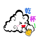 Cloud！（個別スタンプ：22）