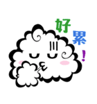 Cloud！（個別スタンプ：25）