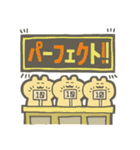 アゲアゲほめるクマ（個別スタンプ：26）