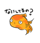 ぷるるん金魚ちゃん（個別スタンプ：24）