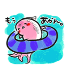 ぷるるん金魚ちゃん（個別スタンプ：29）