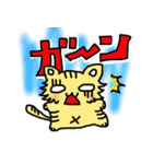 らみねこの日常とゆる敬語（個別スタンプ：20）