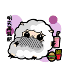 Play with  Hello sheep（個別スタンプ：22）