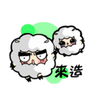 Play with  Hello sheep（個別スタンプ：39）