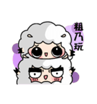 Play with  Hello sheep（個別スタンプ：40）