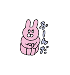 擬音あにまるず4（個別スタンプ：39）