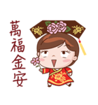 Call Me Your Majesty（個別スタンプ：9）