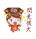 Call Me Your Majesty（個別スタンプ：29）