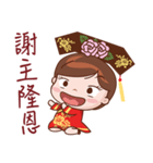 Call Me Your Majesty（個別スタンプ：35）