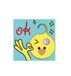 Happy bird's day（個別スタンプ：17）