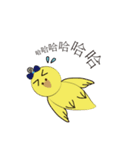 Happy bird's day（個別スタンプ：18）