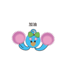 Happy bird's day（個別スタンプ：40）