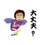 昆虫バァさん（個別スタンプ：13）