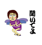 昆虫バァさん（個別スタンプ：14）