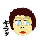 昆虫バァさん（個別スタンプ：17）