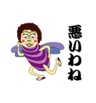 昆虫バァさん（個別スタンプ：29）