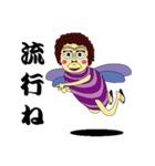 昆虫バァさん（個別スタンプ：32）