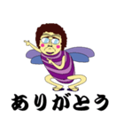 昆虫バァさん（個別スタンプ：34）