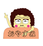 昆虫バァさん（個別スタンプ：35）