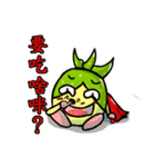 柚子超人出動だ～（個別スタンプ：2）