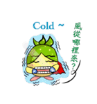柚子超人出動だ～（個別スタンプ：5）
