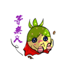 柚子超人出動だ～（個別スタンプ：7）