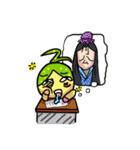 柚子超人出動だ～（個別スタンプ：8）