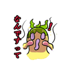 柚子超人出動だ～（個別スタンプ：11）