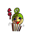柚子超人出動だ～（個別スタンプ：15）