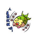 柚子超人出動だ～（個別スタンプ：16）