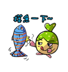 柚子超人出動だ～（個別スタンプ：17）