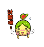 柚子超人出動だ～（個別スタンプ：23）
