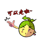 柚子超人出動だ～（個別スタンプ：24）