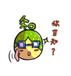 柚子超人出動だ～（個別スタンプ：25）