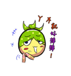 柚子超人出動だ～（個別スタンプ：26）