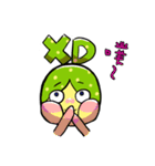 柚子超人出動だ～（個別スタンプ：27）