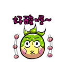 柚子超人出動だ～（個別スタンプ：28）