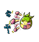 柚子超人出動だ～（個別スタンプ：35）