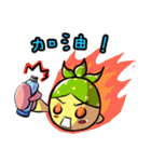 柚子超人出動だ～（個別スタンプ：40）