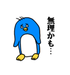 ペンギンの日常スタンプ（個別スタンプ：4）