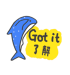使って覚える英会話3（個別スタンプ：4）