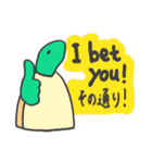 使って覚える英会話3（個別スタンプ：6）