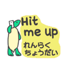 使って覚える英会話3（個別スタンプ：8）