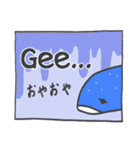 使って覚える英会話3（個別スタンプ：12）