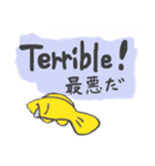 使って覚える英会話3（個別スタンプ：31）