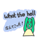 使って覚える英会話3（個別スタンプ：37）