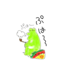 ほのぼのカエル（個別スタンプ：3）