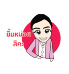 Nomkork Hospital（個別スタンプ：28）