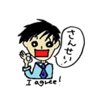 英語で日タイ営業会議（サラリーマン 編）（個別スタンプ：1）